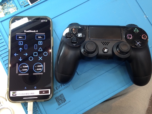 PS4のワイヤレスコントローラーDUALSHOCK4の充電口修理